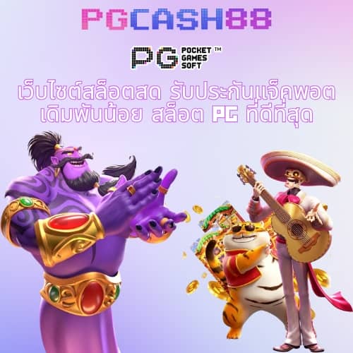 gg168th