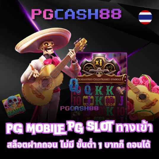 gg168th